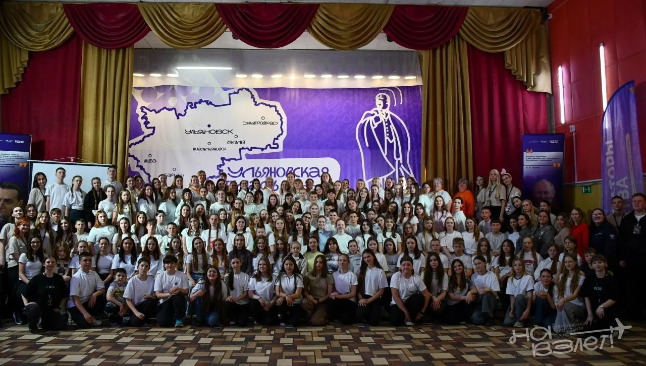 #новости@mediaproject   ✈️НА ВЗЛЁТ✈️  ❤️Региональная профильная смена «На взлёт!»: пять дней, которы
