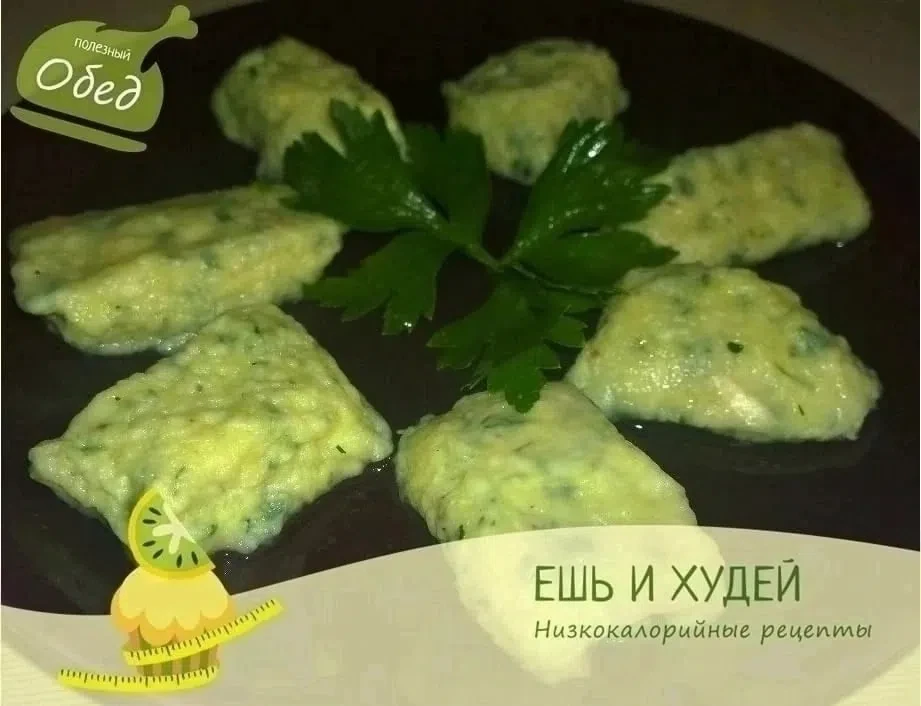 Ленивые вареники 🥟