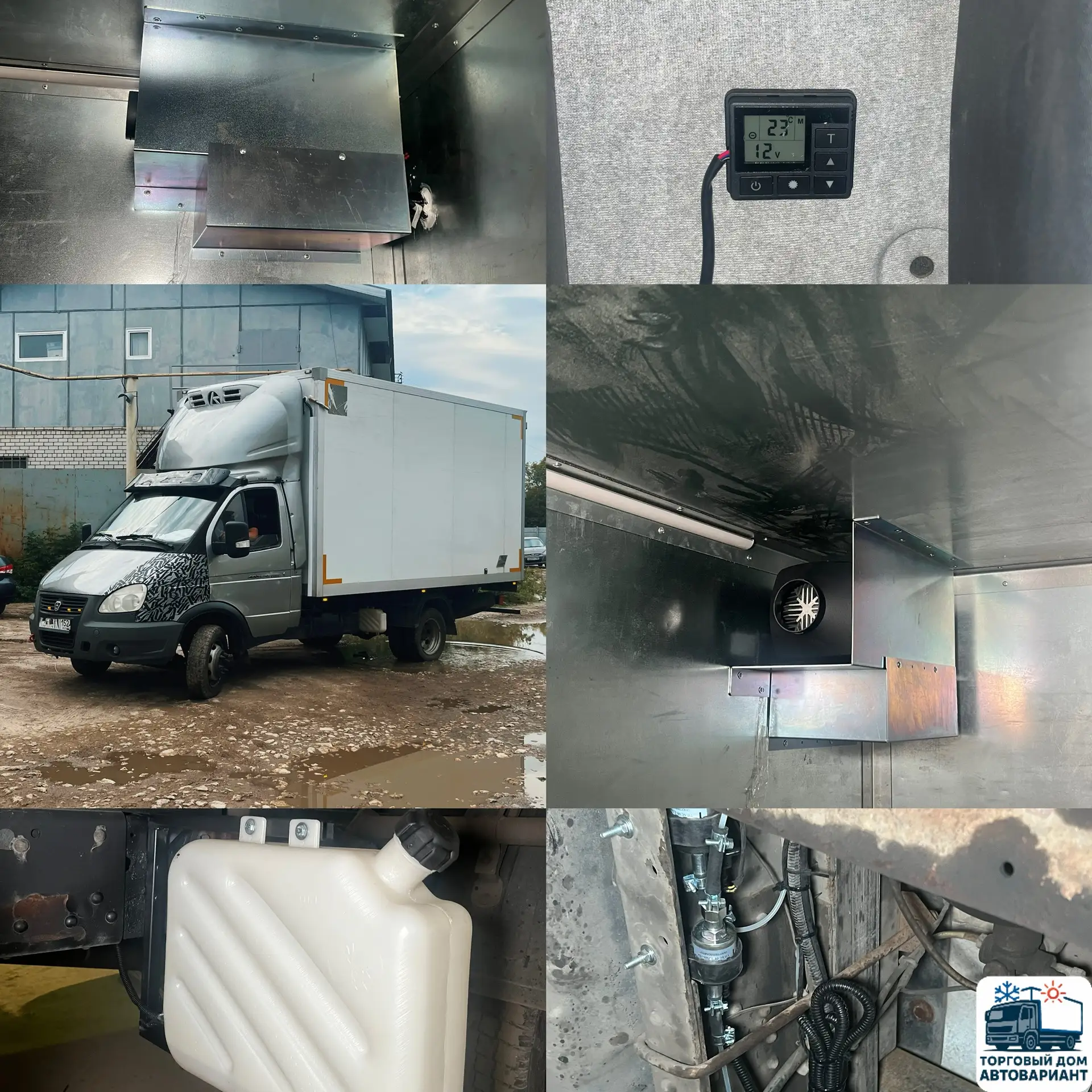 🚚Установка воздушного отопителя Aero Comfort D4, 12V в фургон "Газель Бизнес"
