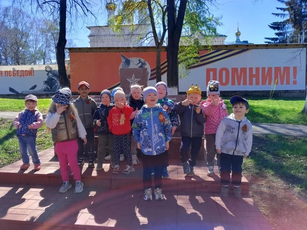 В средней группе «Одуванчики» прошла  значимая акция, посвященная Дню Победы.  Ребята в...