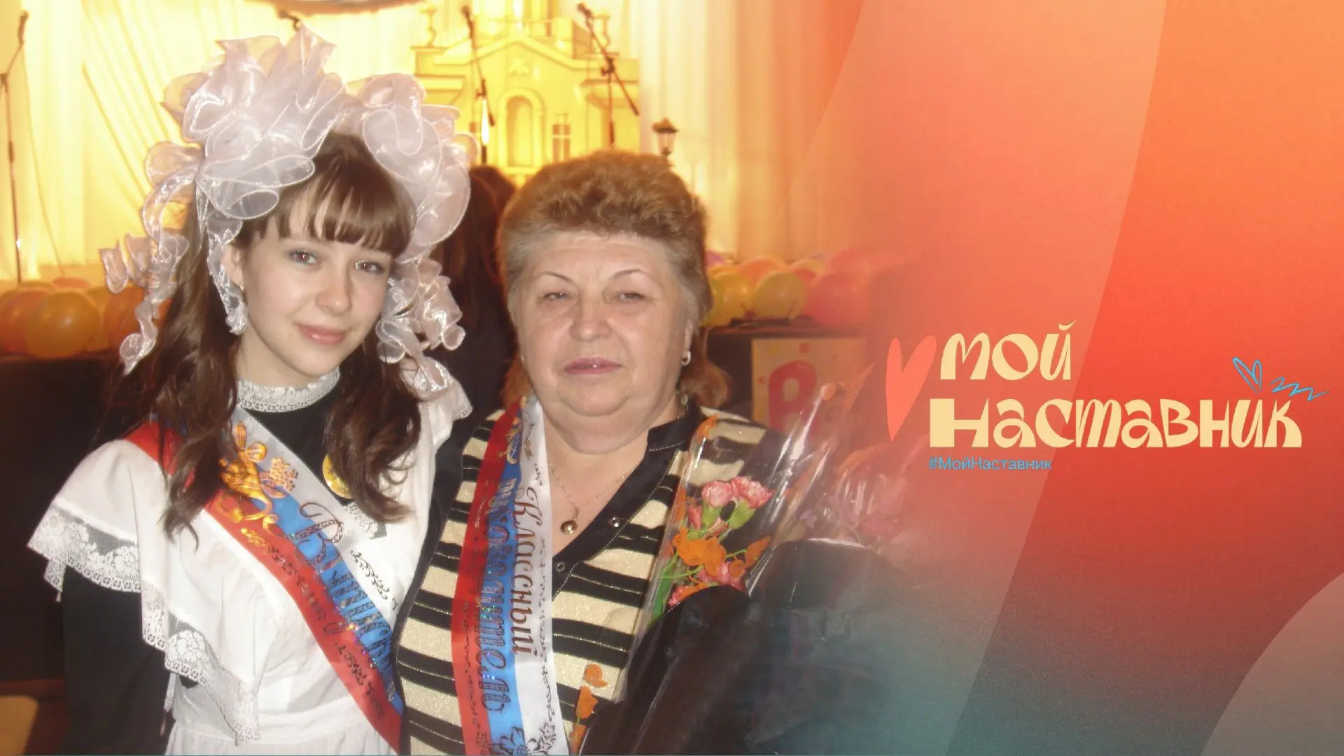 Уроки, которые остались со мной навсегда