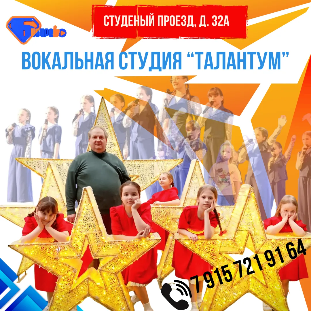 💯 Это шанс, который нельзя упустить!