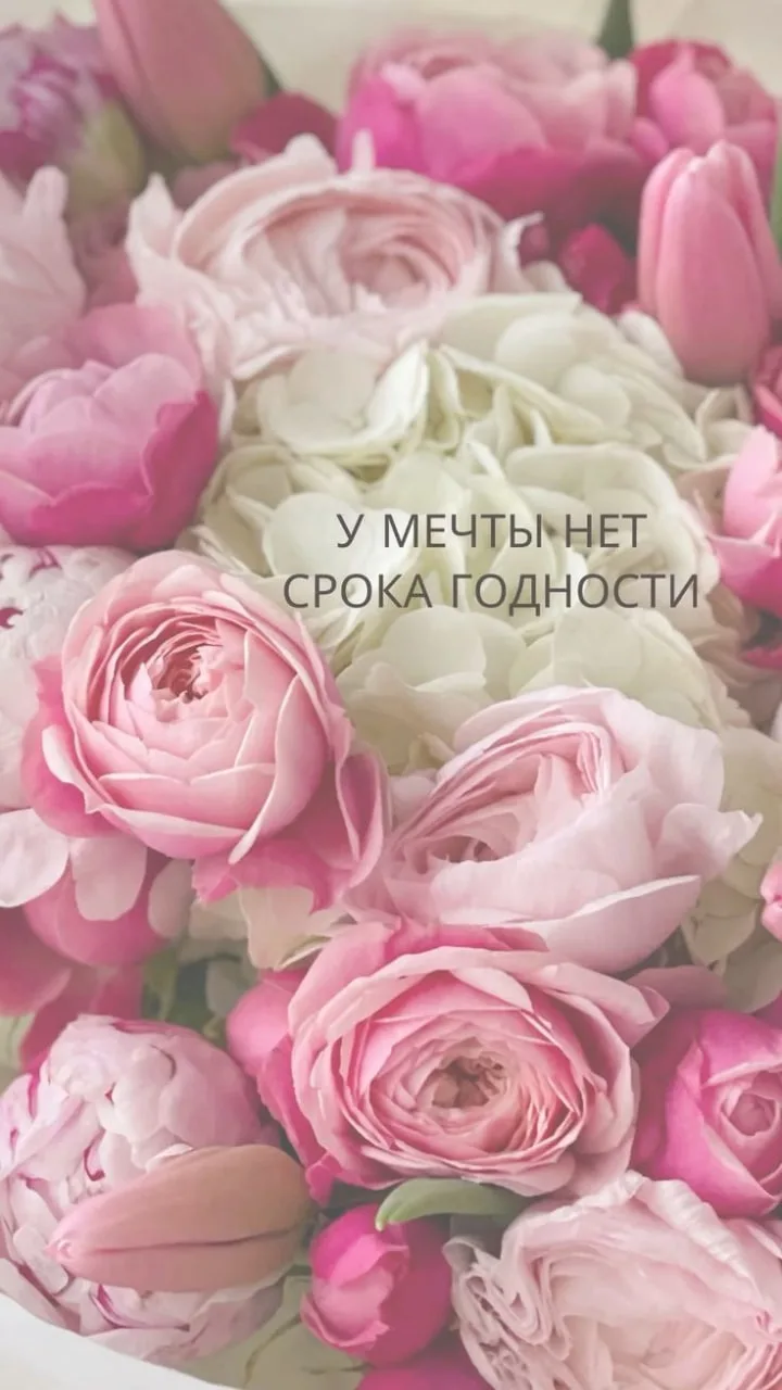 Нашла для вас уютный канал