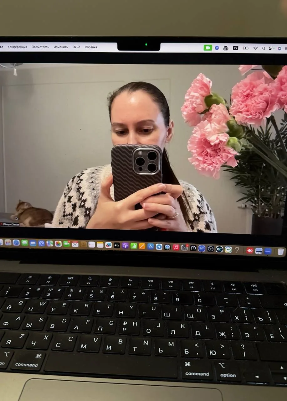 Каждый день я спрашиваю, что я могу сделать для себя хорошее. Вот, гвоздики купила, и с...