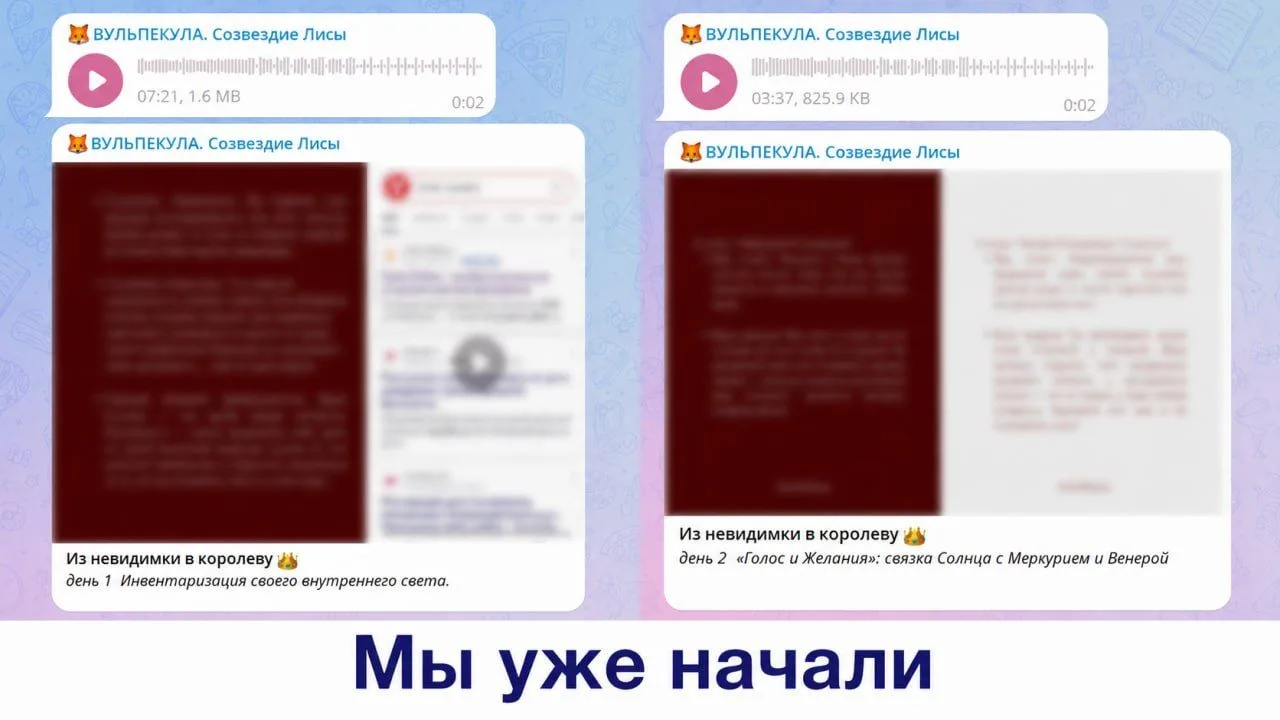 «Загадываю желание на Полнолуние, а оно не сбывается...»

Спойлер: оно и не должно.

🔮 Каждый раз п