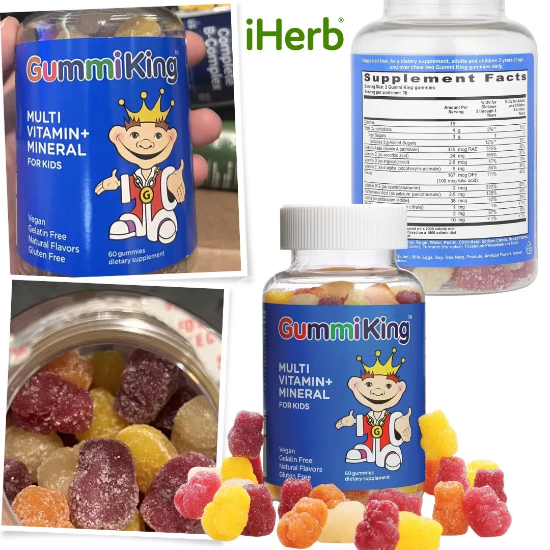 IHerb 🇺🇸