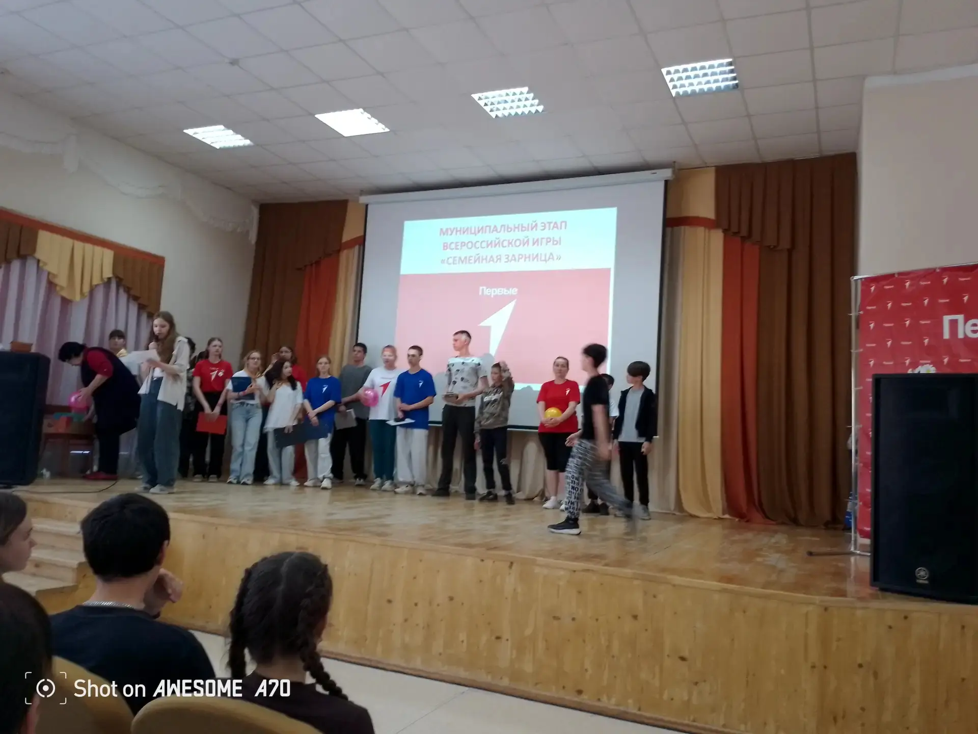 Районная школа актива

16 мая в ДЮЦ им. Титова Ю.Т. выдалась насыщенная и разнообразная программа дл