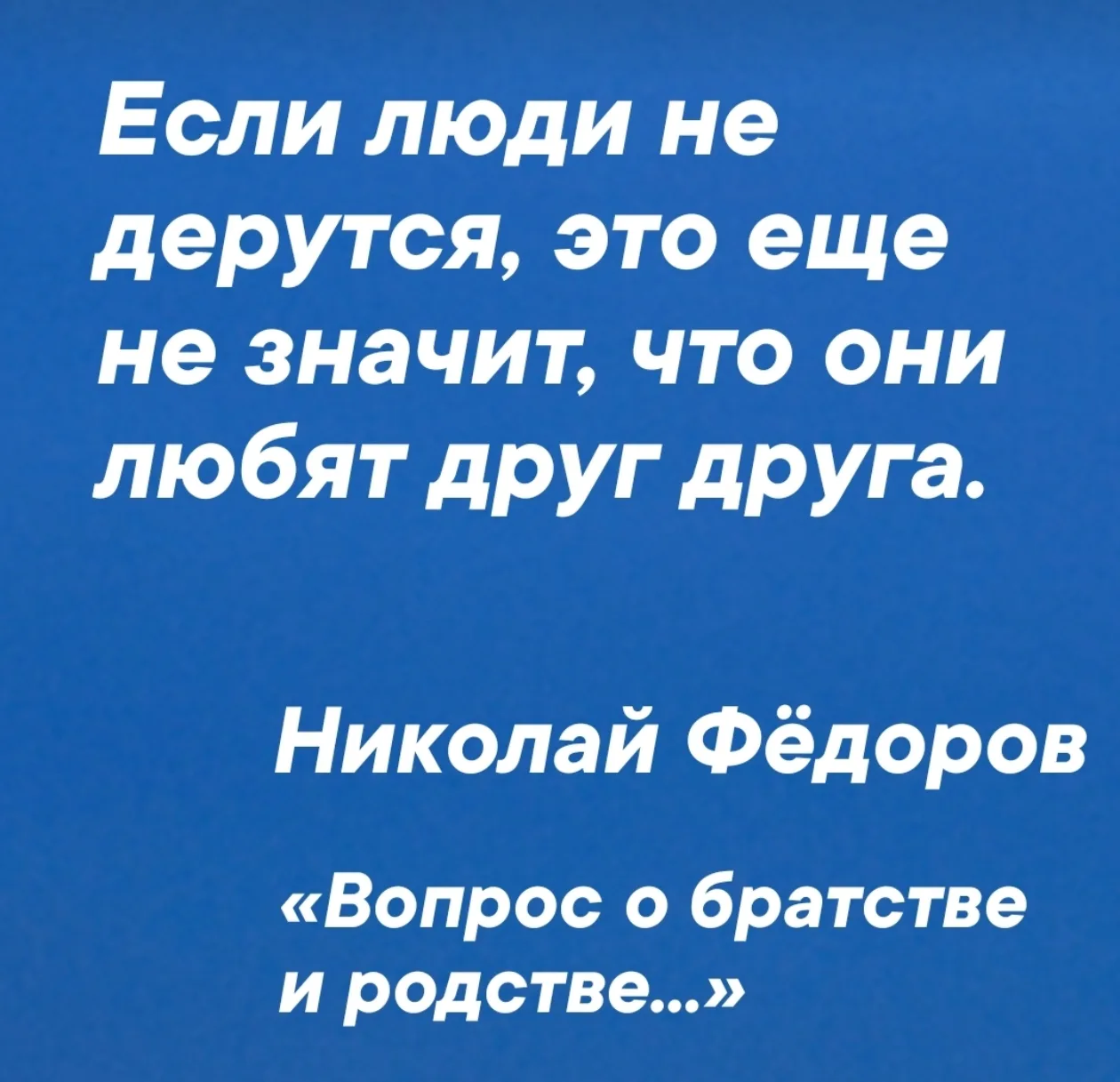 📖 О книге
