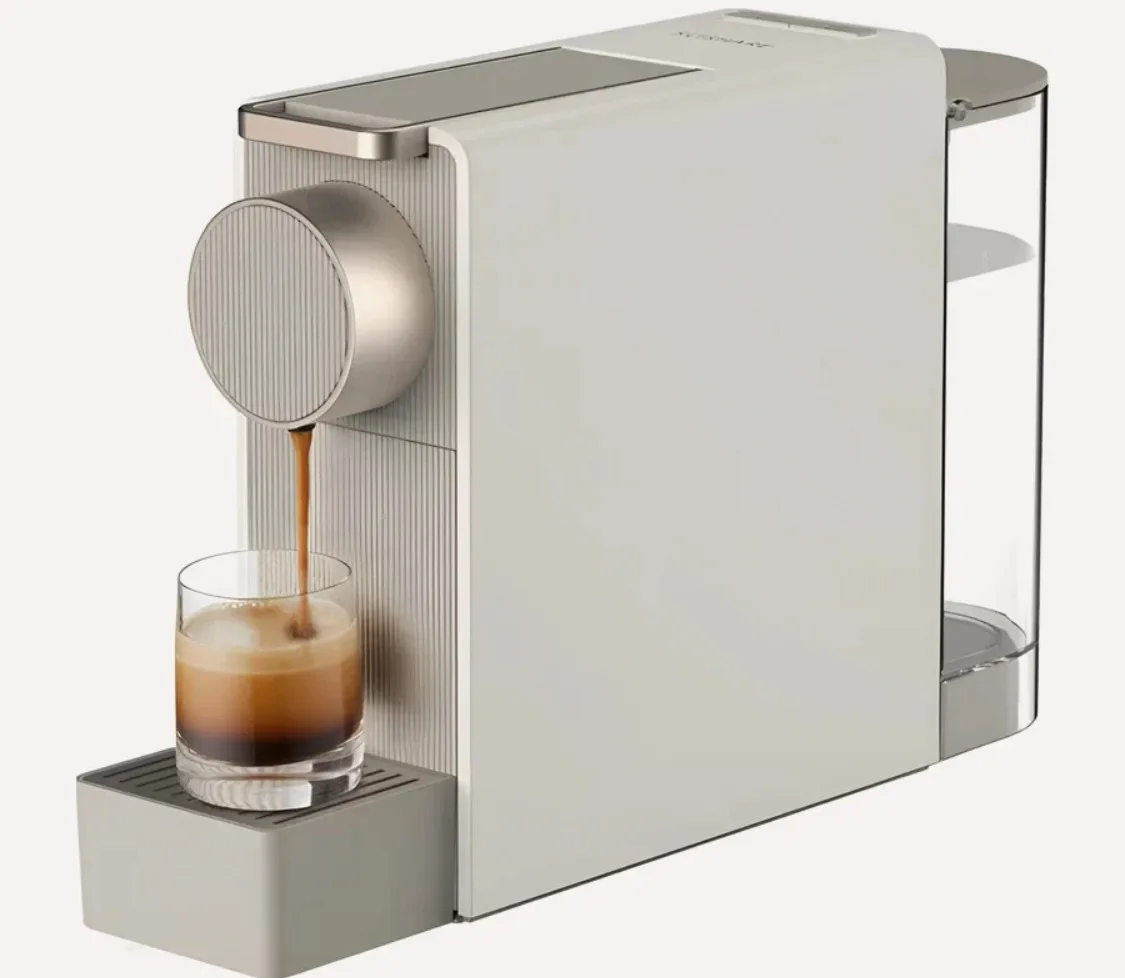 Кофемашина капсульная Xiaomi Scishare Capsule Coffee Machine Mini (S1201), EU, Gold