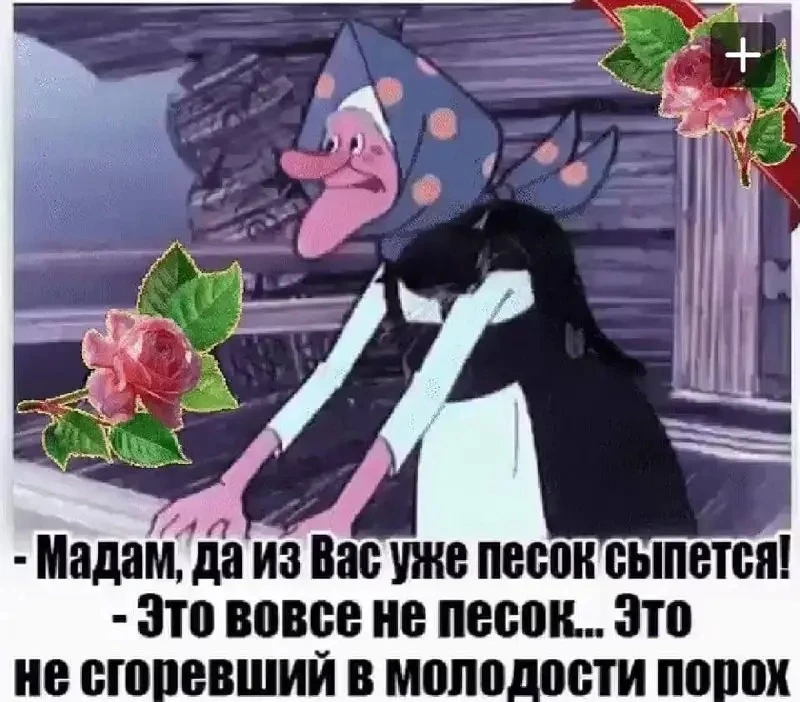 🤣Юмор в картинках
