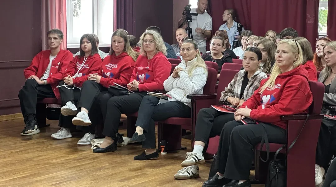 Сто лидеров собрались в одном месте: что обсуждали волонтеры в Подольске