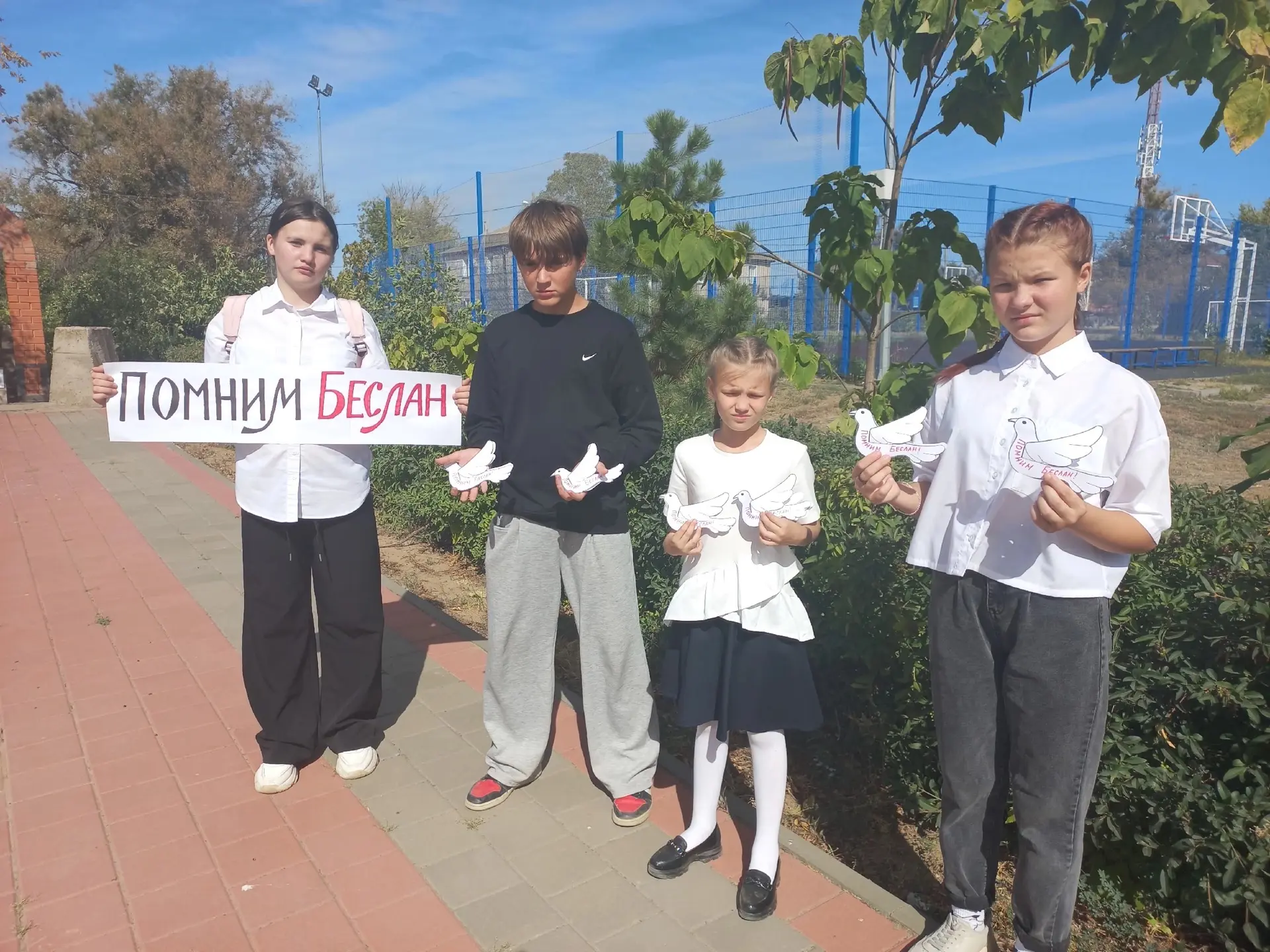 1 сентября 2004 года в городе Беслан вооруженные боевики захватили школу во время празд...