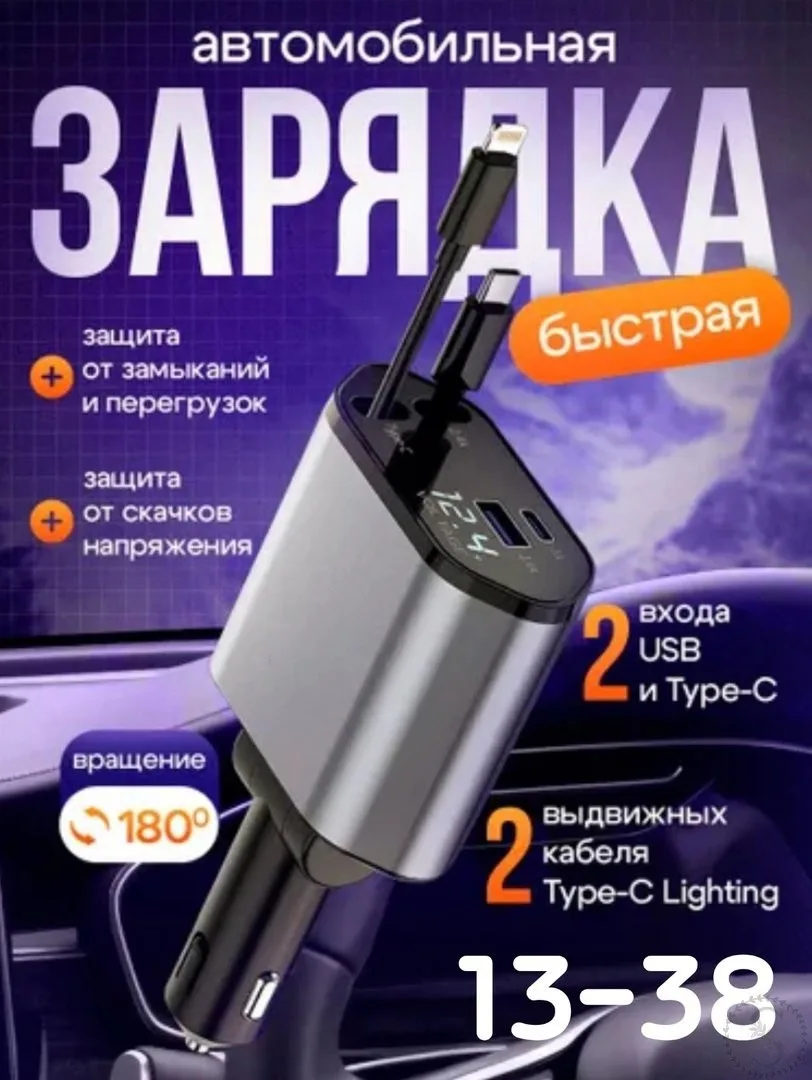 https://vk.com/photo-184814919_493445310
