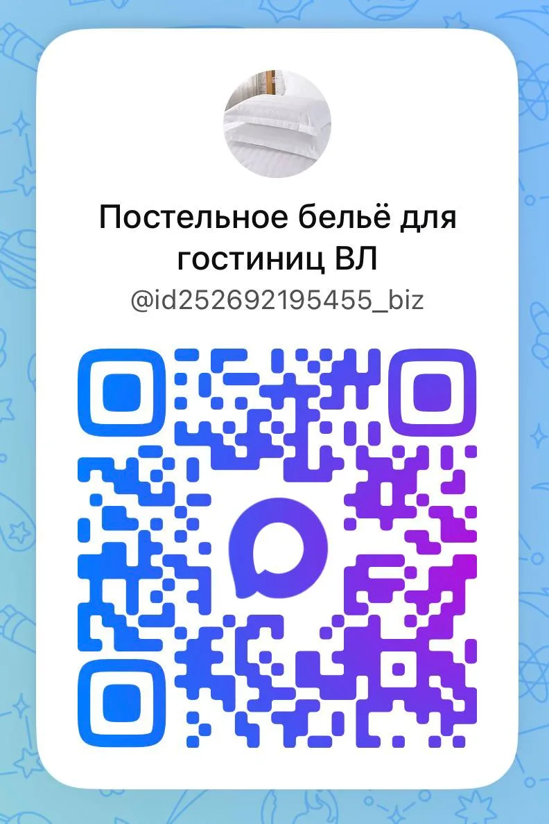 ❗️Коллеги, важное❗️