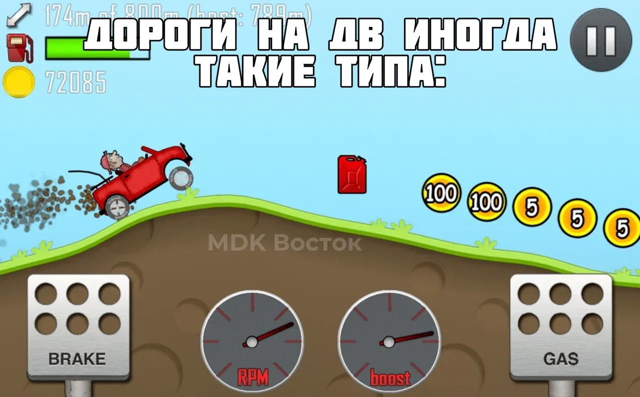 🚌 В Хабаровском крае автобус с 50 вахтовиками перевернулся на разбитой дороге