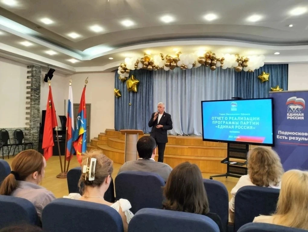 🏛 Развитие инфраструктуры и заслуженные награды: важный день в жизни нашей гимназии. 
Сегодня в сте