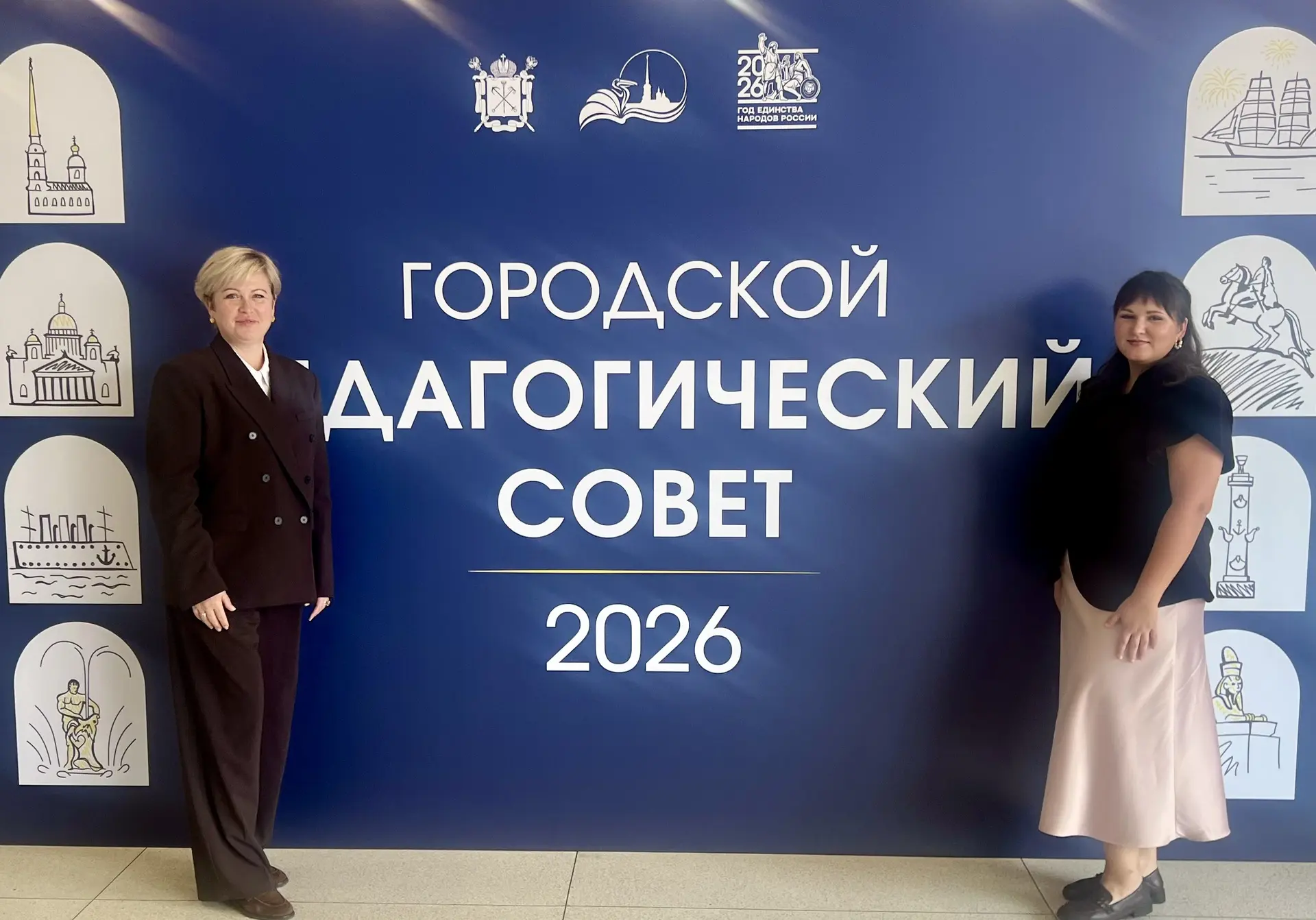 «Наследие и наследники»