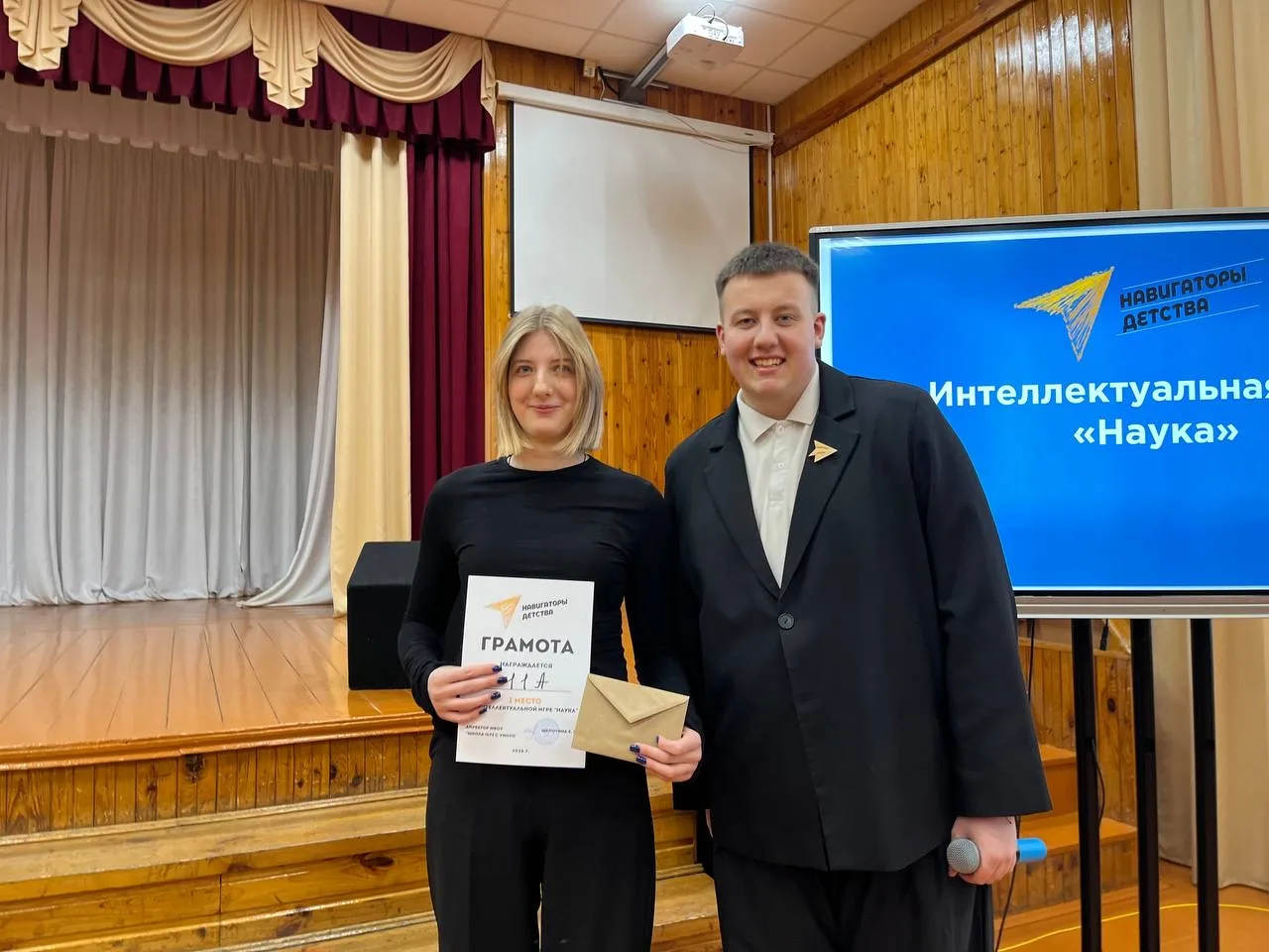 Научный триумф в МБОУ «Школа 72 с УИОУП» 🧠🏆  Сегодня в нашей школе кипели нешуточные интеллектуальны