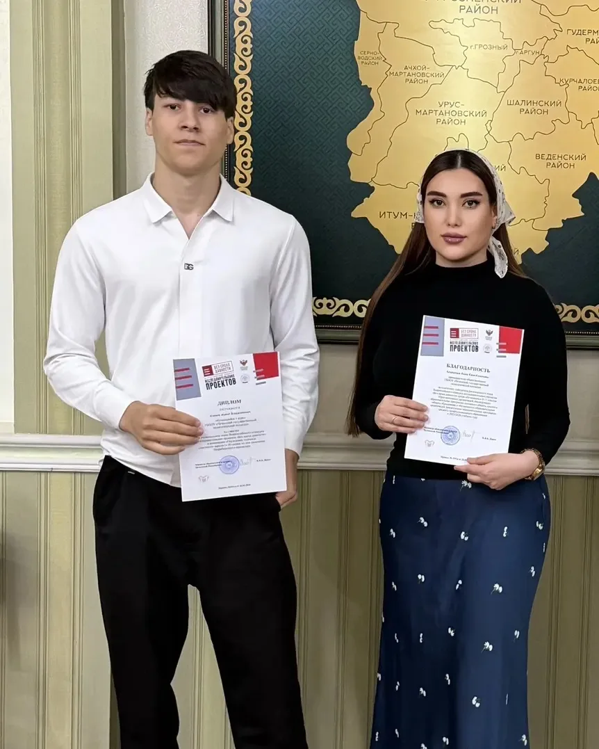 СТУДЕНТ ЧЕЧЕНСКОГО ПЕДКОЛЛЕДЖА ПОБЕДИЛ В КОНКУРСЕ «БЕЗ СРОКА ДАВНОСТИ»

Азимов Ахмед Зелимханович, о
