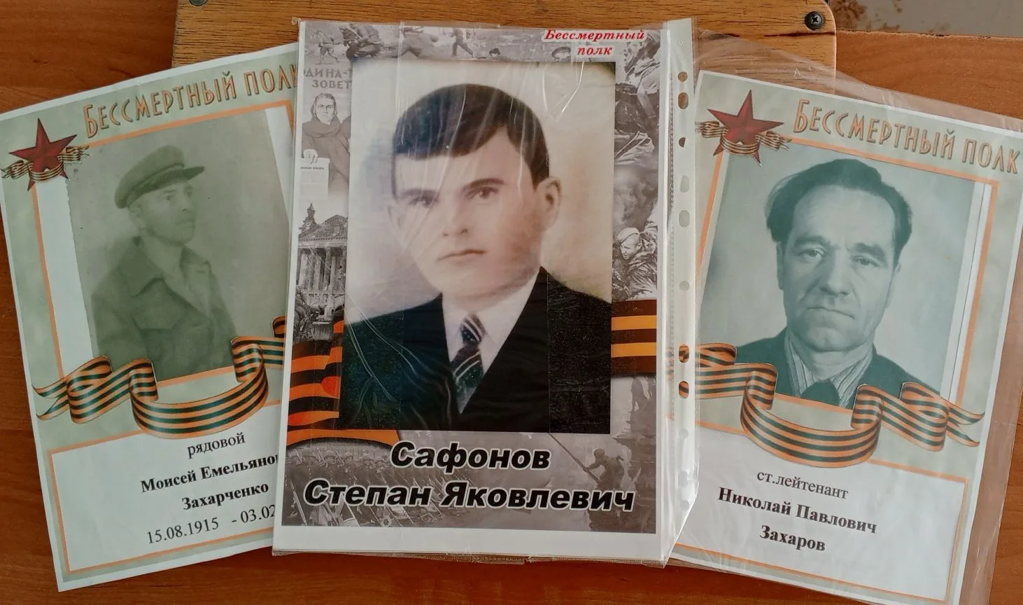 Дорогие родители, учителя, ребята! Приближается самый светлый и значимый праздник для каждого из нас