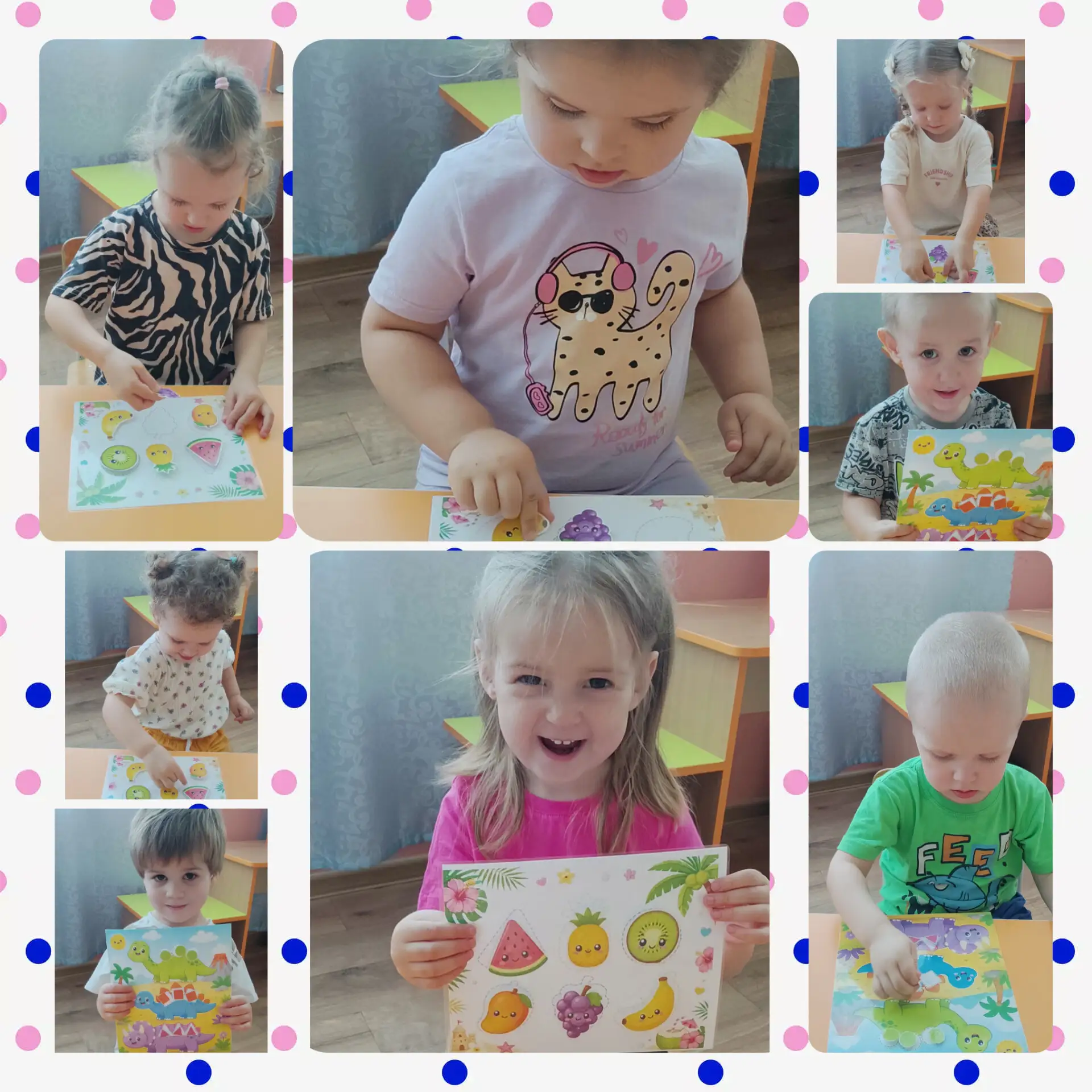🎉 Весёлое путешествие в мир фигур! 🎉