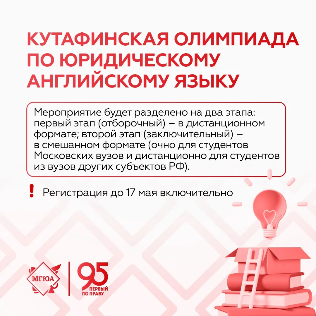 🌍 Время проверить свои знания