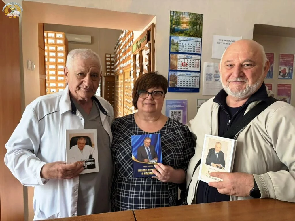 👨‍🎓👩‍🎓Литература в дар библиотеке