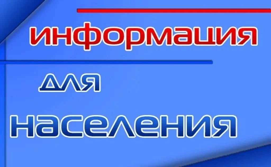 В связи с проведением тренировочных сборов в рамках подготовки к 3-му этапу Чемпионата ...