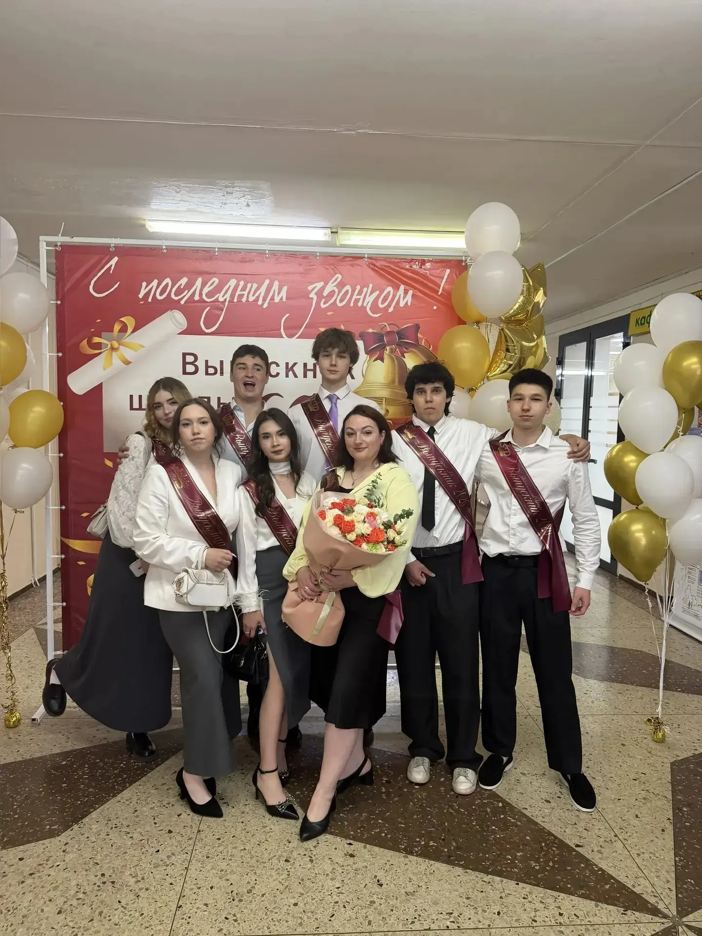 ✨26 мая 2026 года в нашей школе прозвенел последний звонок для выпускников 11-х и 9-х классов. Этот 