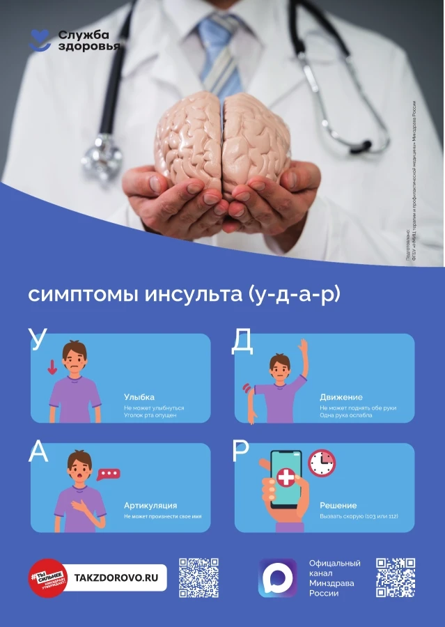 Официальная страница ГБУЗ "ОПБ № 3" в ВКонтакте https://vk.com/gbuzopb3 

Официальный сайт https://o