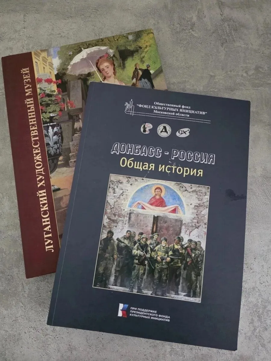 🇷🇺 Урал отметил воссоединение ДНР, ЛНР, Запорожской и Херсонской областей с Россией