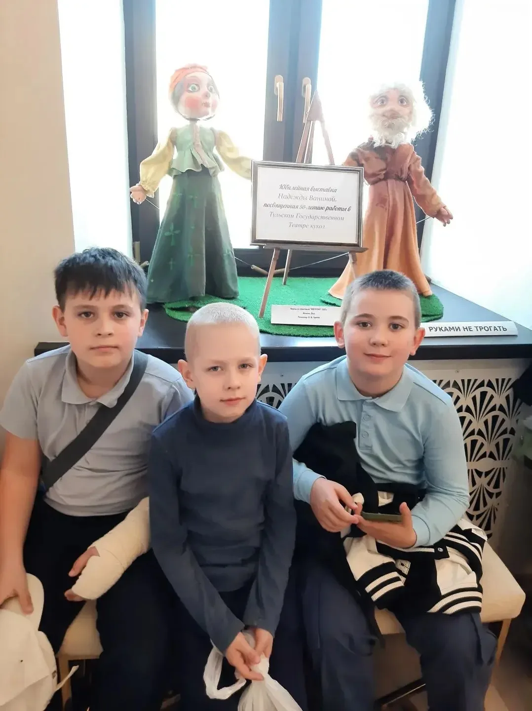 Сегодня, 14.05.26г, 2Е, 2Г и 2Д посетили Кукольный театр. Ребята с классными руководителями и родите