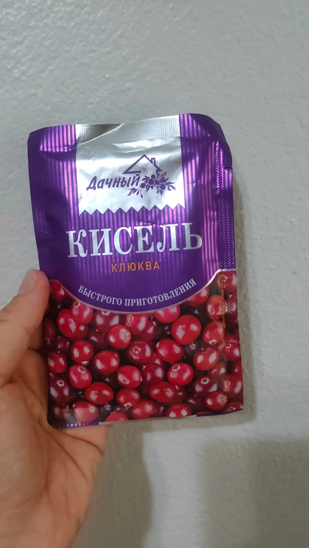 Родители привезли мне мой любимый кисель🥰