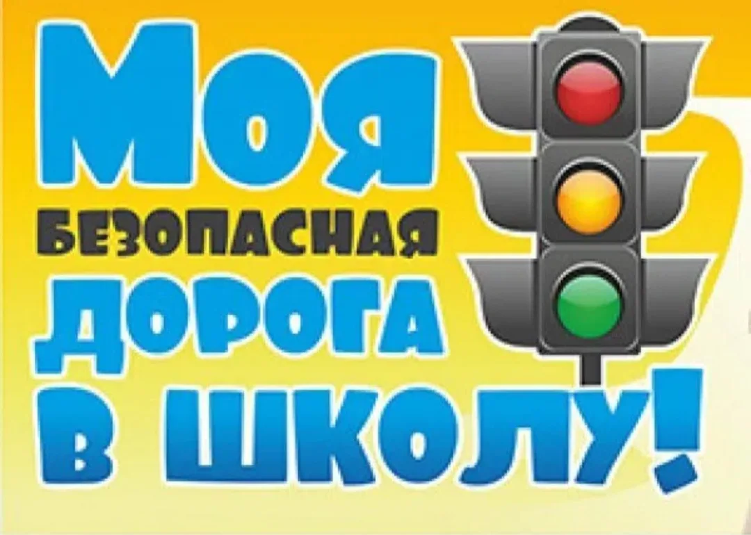 🍁Начало учебного года совсем близко, а значит, многим школьникам предстоит самостоятел...