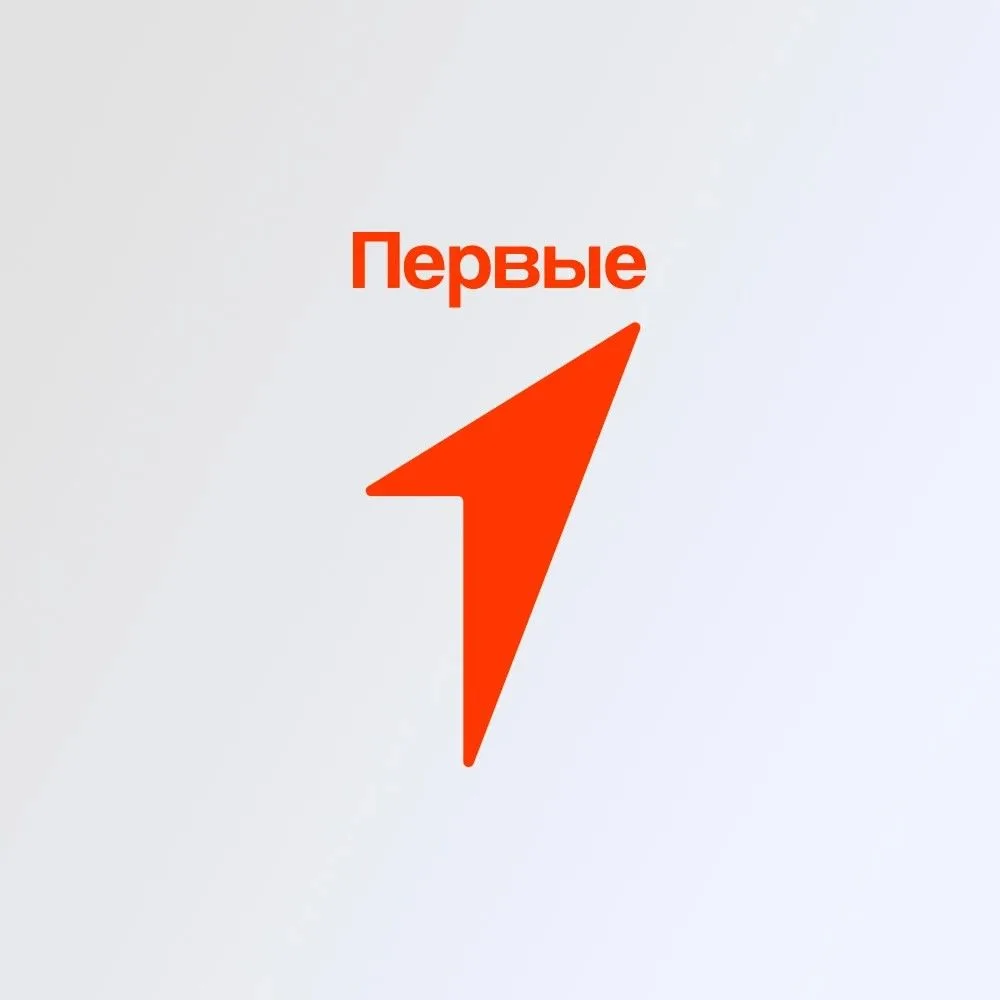 «Быть с Россией, быть человеком, быть вместе, быть в движении, быть Первыми»🇷🇺