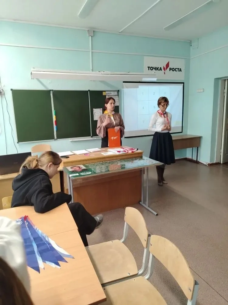 🎈 «Наследники пионерии» — игра, где победила дружба! 🎈
