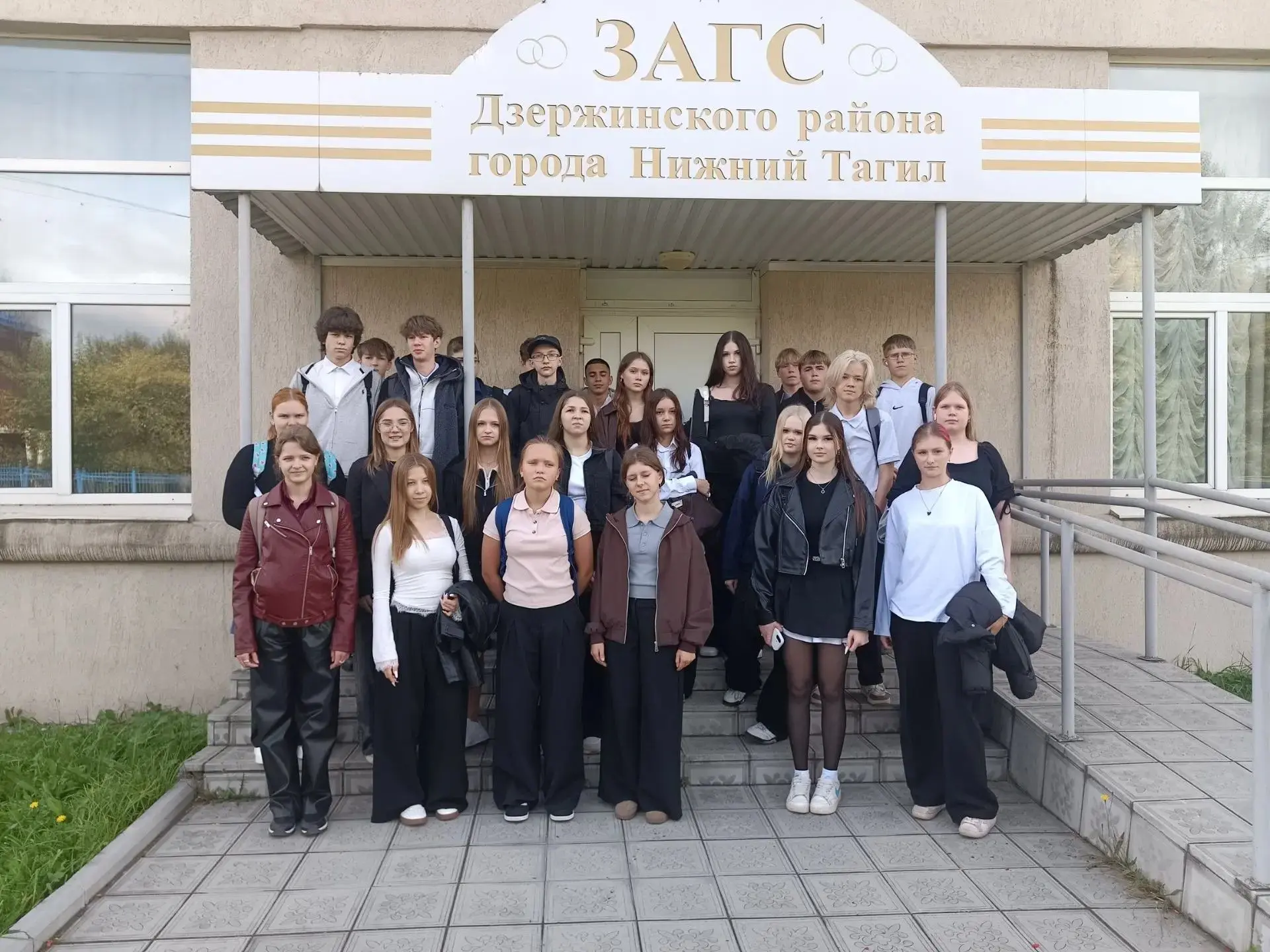 #классныеновости9