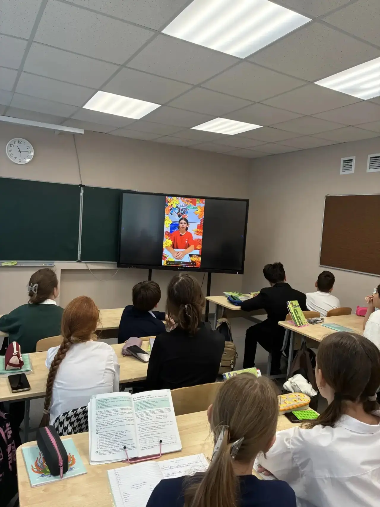 📅 8 сентября - Международный день грамотности! 🎓📚