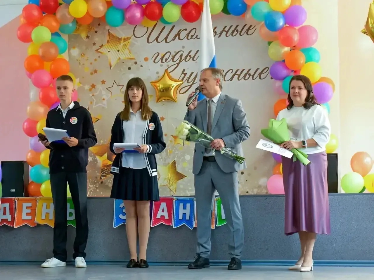Снова за парту: как наша школа встретила День знаний! 🎓🍂