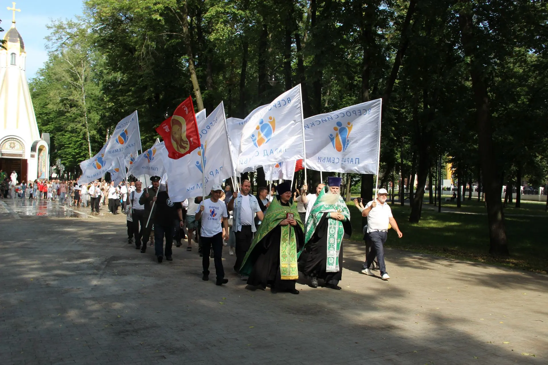 ✨В День семьи, любви и верности в Рязанском кремле прошло торжественное мероприятие. Се...