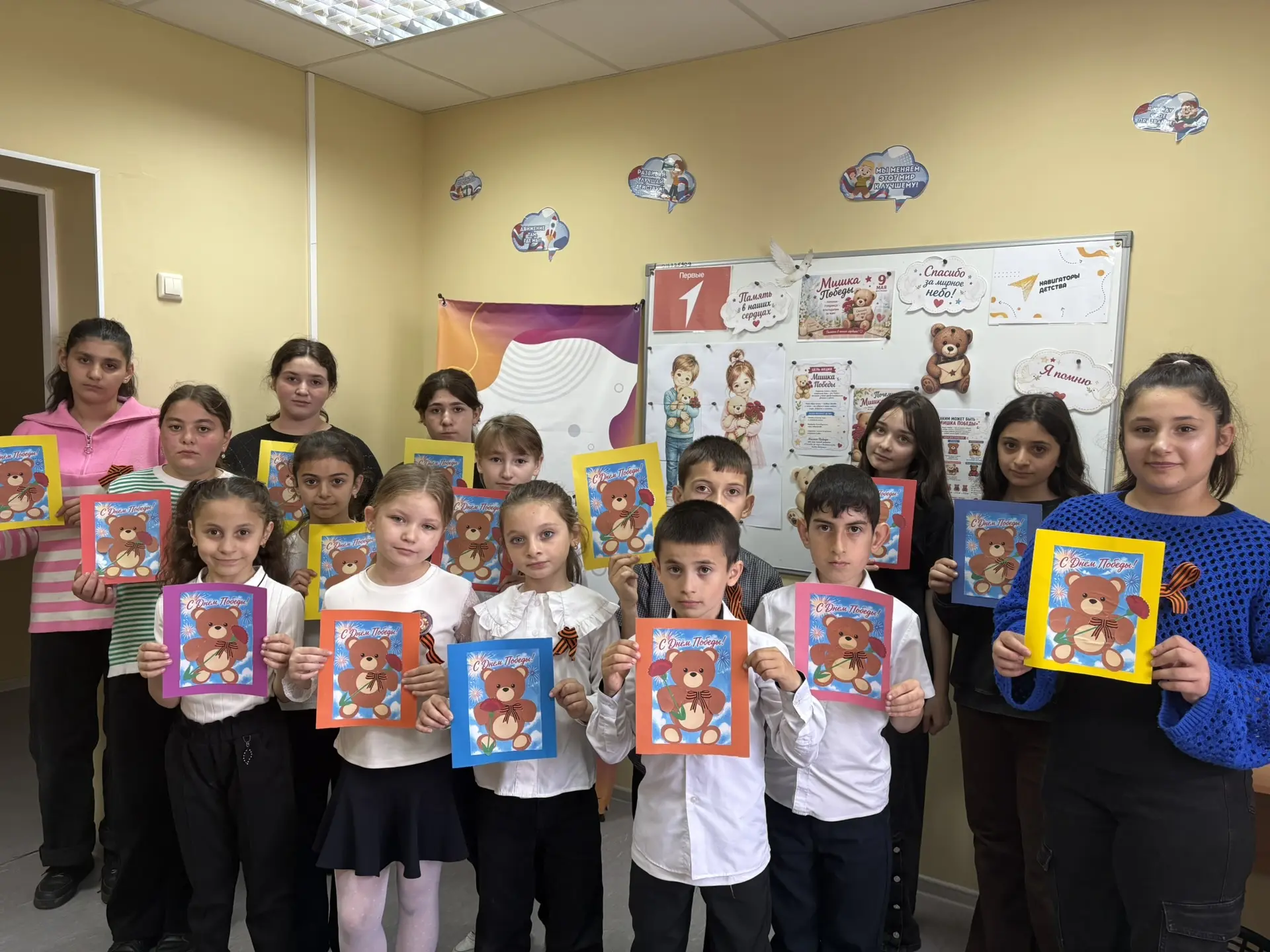 🐻 Мишка Победы: символ детства, добра и памяти 🕊️