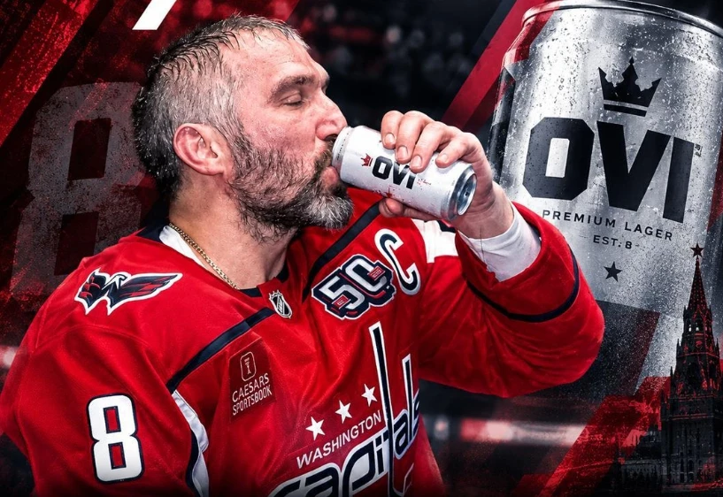 8⃣🍺 Александр Овечкин запускает собственный бренд пива
