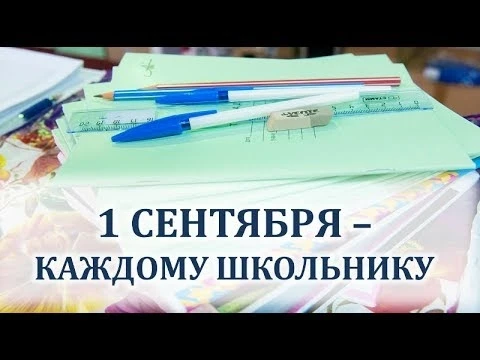 Уважаемые родители (законные представители)!
