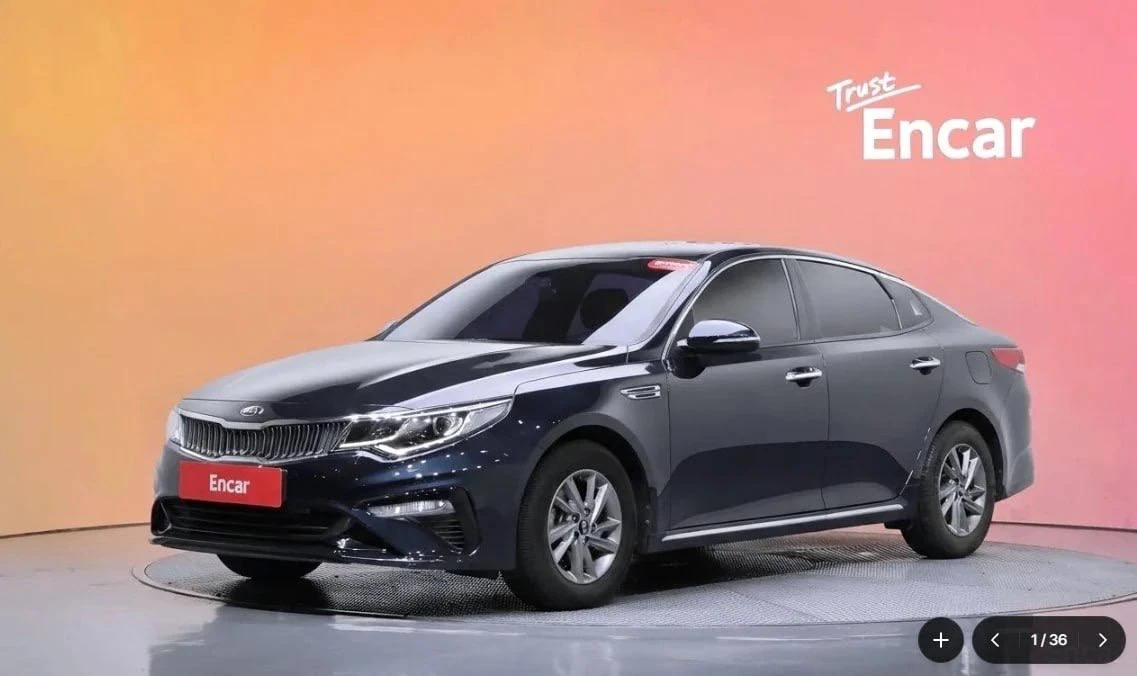 Kia K5 2-го поколения
