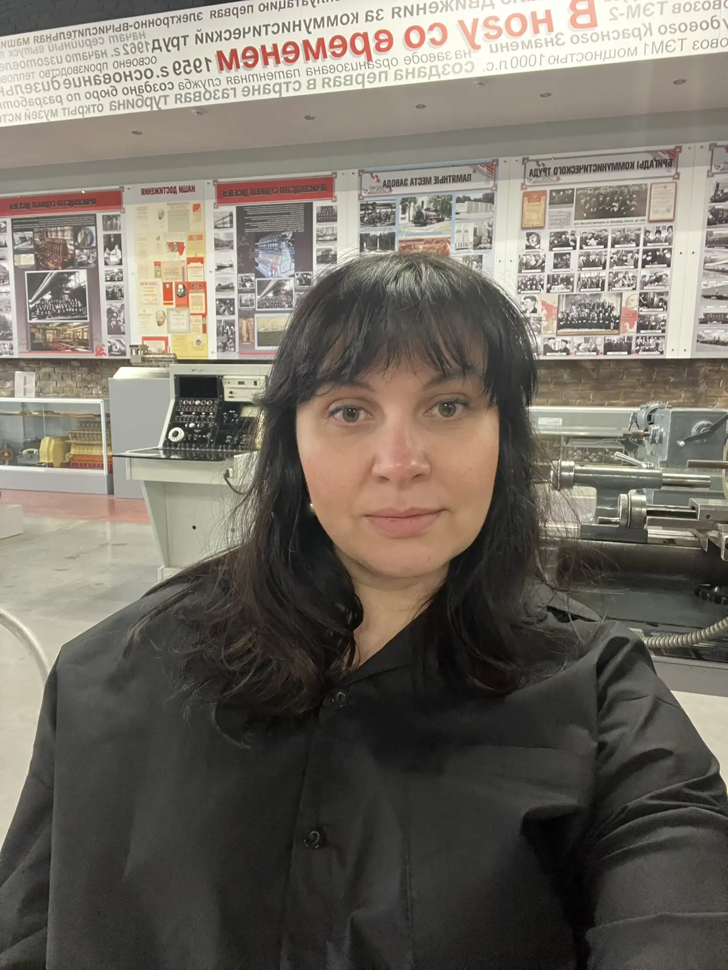 «Я всё понимаю, но отпустить не могу».