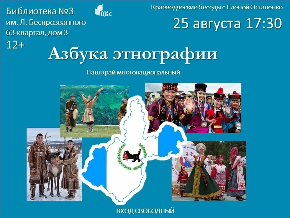 Добрый день, дорогие друзья!