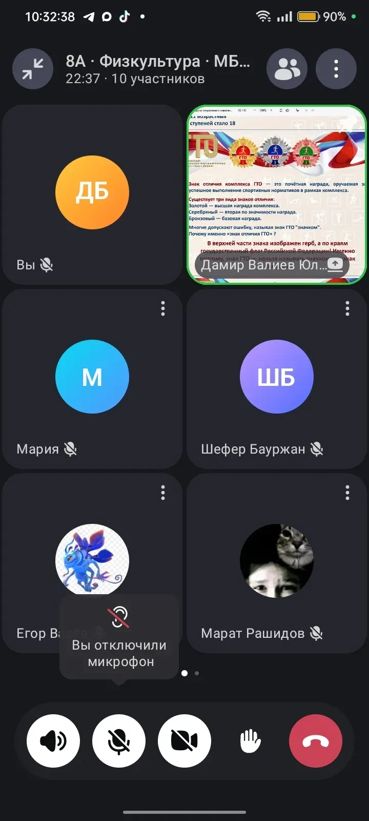168 причин гордиться! Челлендж ГТО в нашей школе принят! 🔥🏅На этой неделе, 25 и 26 февраля, наши уче