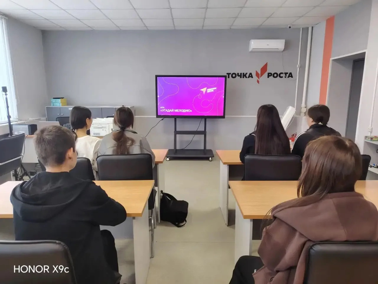 🎉 С Международным днём музыки! 🎉