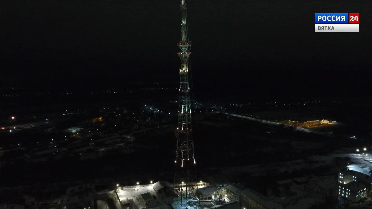 В новогодние праздники на кировской телебашне🗼 будут гореть огни  🎄В новогодние и рождественские пра
