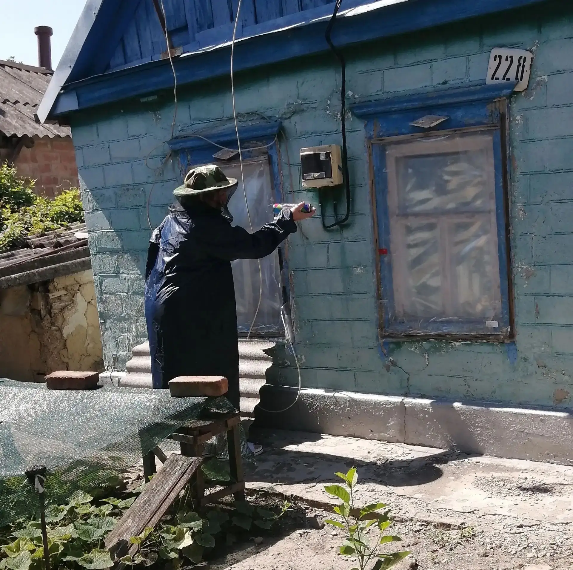 Социальный работник отделения социального обслуживания на дому 6 Ищенко Марина Николаев...
